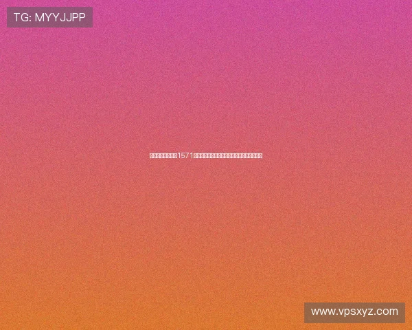 韩国队申请在海拔1571米的世界杯大本营设立训练中心提升备战水平