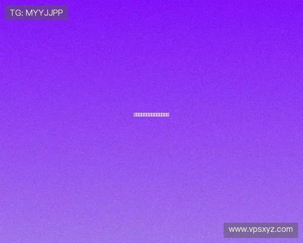 挖掘机回转接头分流片受力分析