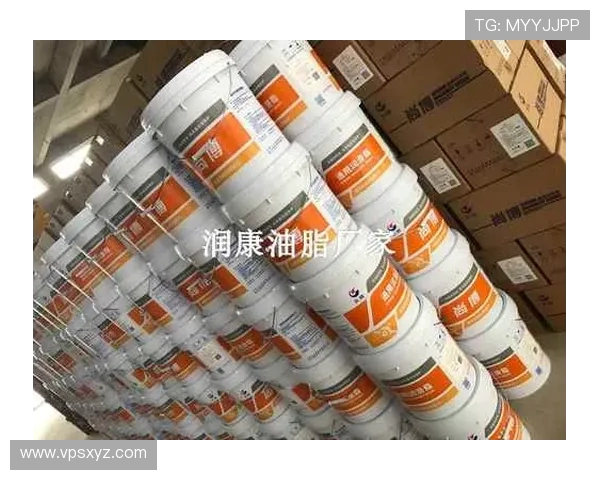 挖掘机风扇轴承润滑脂牌号